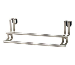 Spectrum Double Towel Bar