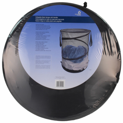 Collapsible Mesh Hamper w/ Handles (Black)