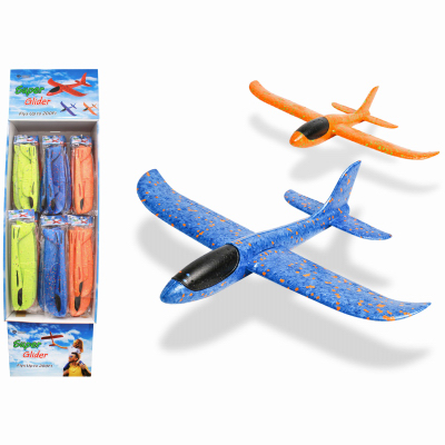 Super Glider Orange 20"