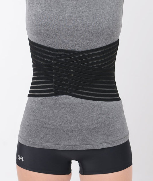 Ao Lite Back Support Large