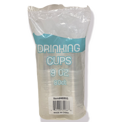 Drinking Plastic Cups 9oz 80ct