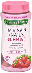 Nature's Bounty Hair, Skin & Nails (80 strawberry flavored gummies)