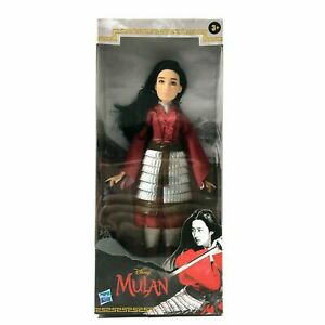DISNEY MULAN