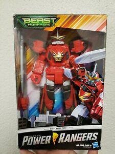 POWER RANGERS BEAST MORPHERS ASST