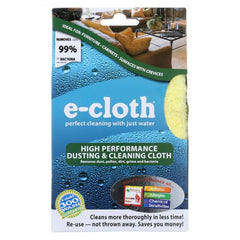 E-Cloth Task High Performance Dusting Cloth